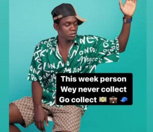 OGB Recent – Abi You Wan Collect